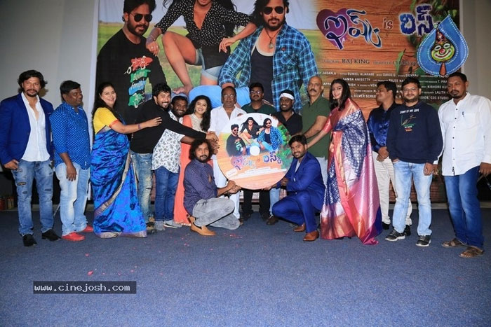 ishq is risk movie,audio launch,highlights,ravi chandra,yuga yugesh,raj king  ‘ఇష్క్ ఈజ్ రిస్క్’ ఆడియో రిలీజ్ హైలెట్స్