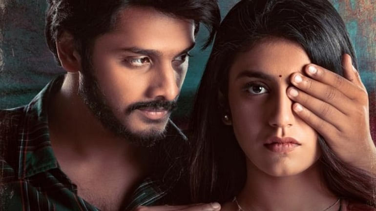 teja sajja,ishq movie,ishq release postponed  తేజ సజ్జా ఇష్క్ విడుద‌ల వాయిదా..