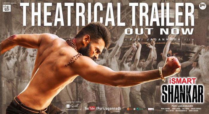 ismart shankar,trailer talk,ram,nabha natesh,nidhi agarwal,ram,puri jagannadh  ‘ఇస్మార్ట్ శంకర్’ ట్రైలర్: ఊర ఊర మాస్!