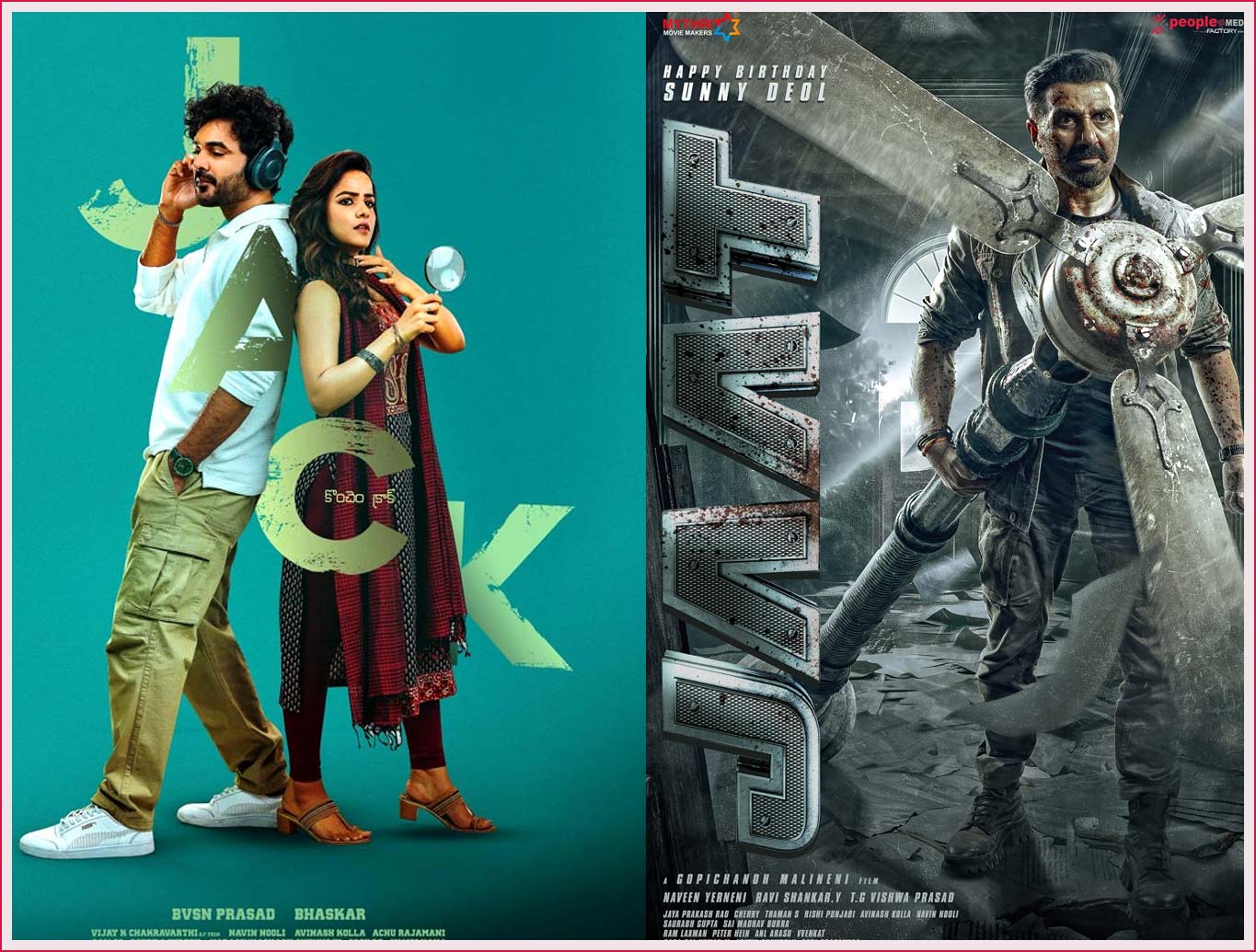 jatt  ఒక J తేడా కొట్టింది.. ఒక J హిట్ కొట్టింది  