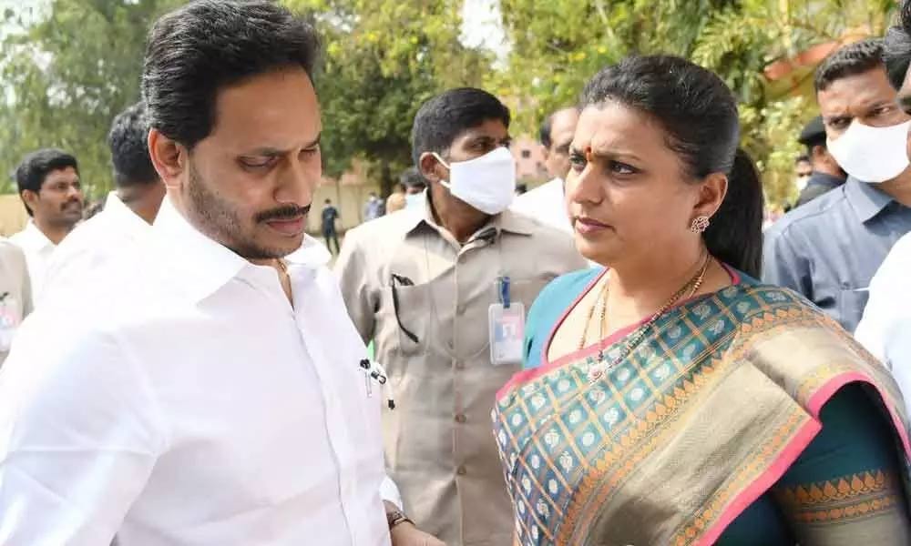 roja  జగన్ మీవాళ్ళను కాస్త అదుపులో పెట్టండి 