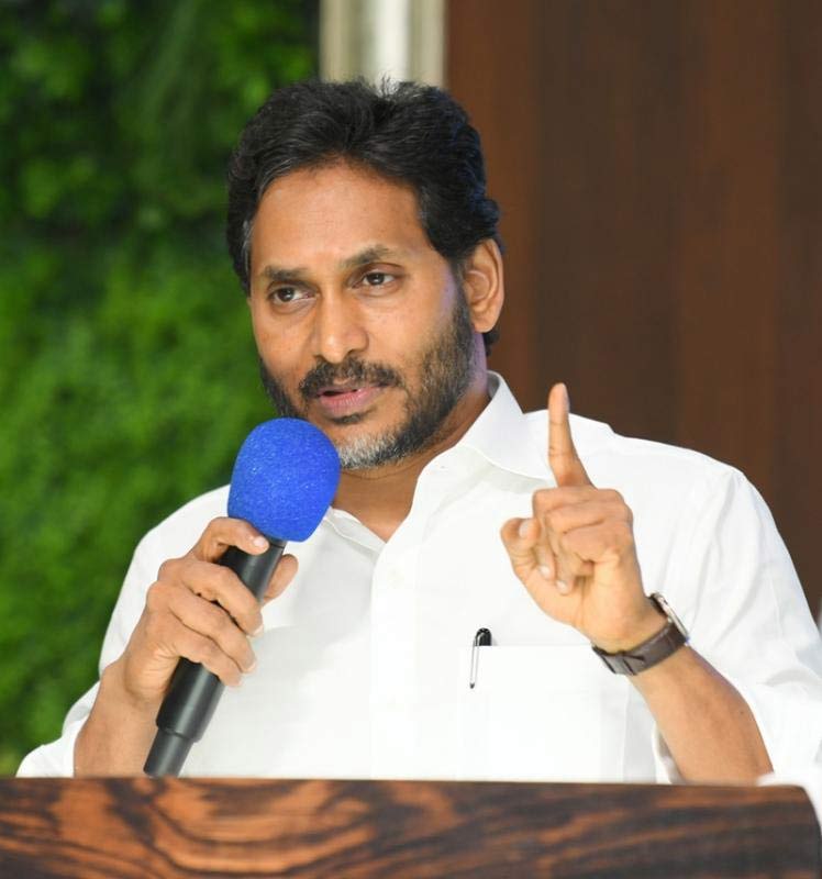jagan  పాదయాత్ర పై జగన్ ప్రకటన 