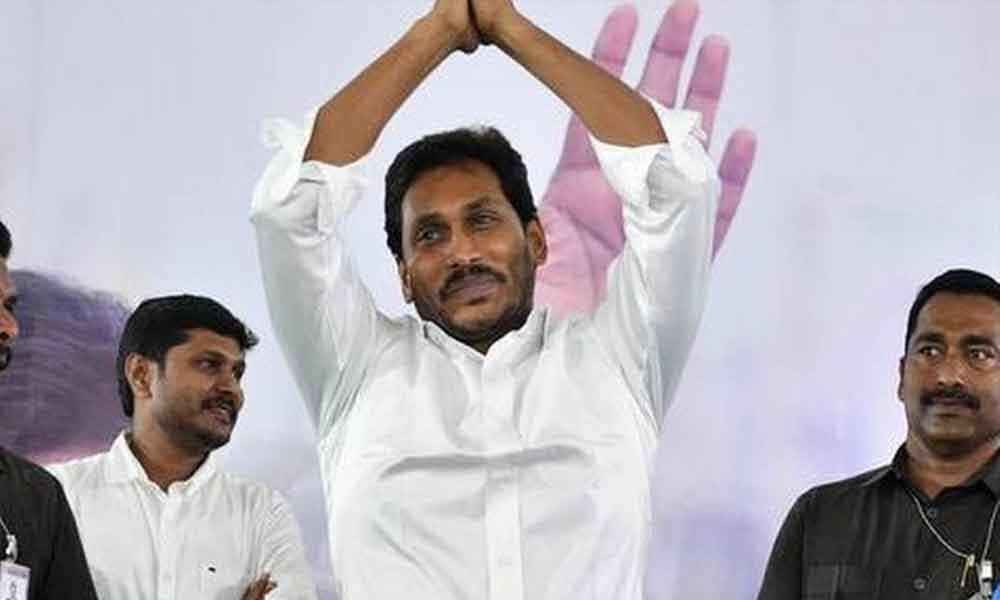 jagan  ఎలెక్సెన్స్ సర్వేలో వైసీపీదే హవా.. 