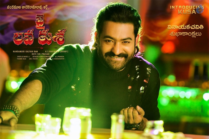 kusa look,jai lava kusa,jr ntr,ruler,rudra,bobby,kalyan ram  కుశ లుక్‌ టాక్: రూలర్ లేదంటే రుద్ర! 