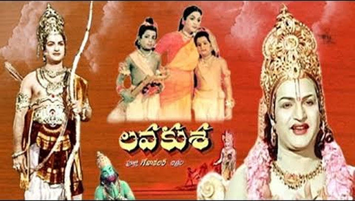 jr ntr,jai lava kusa movie,kalyan ram,director bobby,senior ntr movie logo  తాతయ్య లోగో సెంటిమెంట్...!
