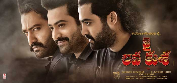 jai lavakusha movie review,ntr new movie jai lavakusha,jai lavakusha movie review in cinejosh,jai lavakusha cinejosh review,rashi kanna in jai lavakusha,bobby directed movie jai lavakusha  సినీజోష్‌ రివ్యూ: జై లవ కుశ 