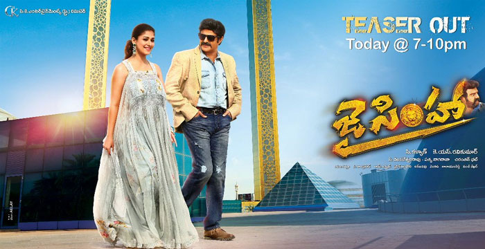 jai simha,balakrishna,teaser,ks ravi kumar,nayanathara  'సింహం' గర్జన మొదలైంది..!