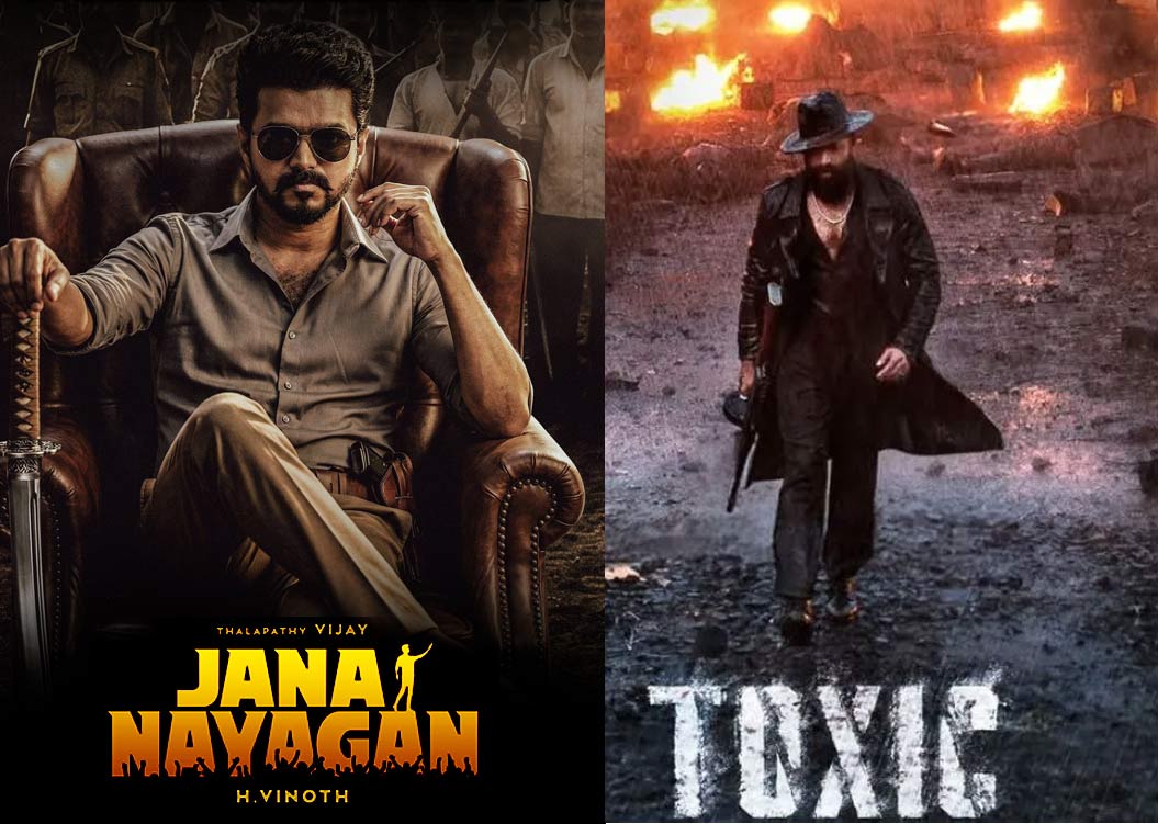 toxic  మొన్న జన నాయకన్-ఇప్పుడు టాక్సిక్ 