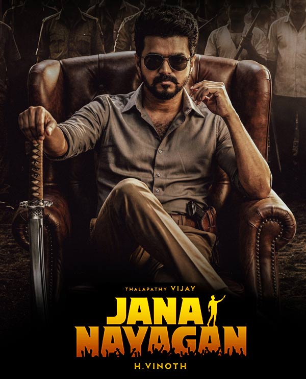 jana nayagan  జన నాయకన్ ను మర్చిపోతున్నారు 