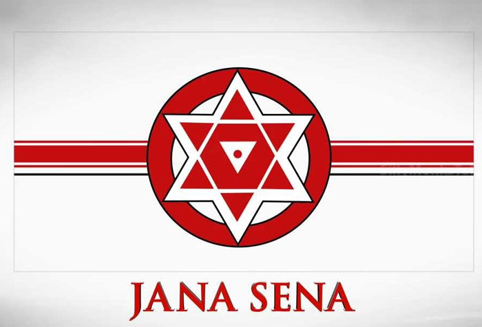 jana sena party,pawan kalyan,telugu states  పవన్ ట్రిక్స్ అర్ధం అవుతున్నాయా..? 