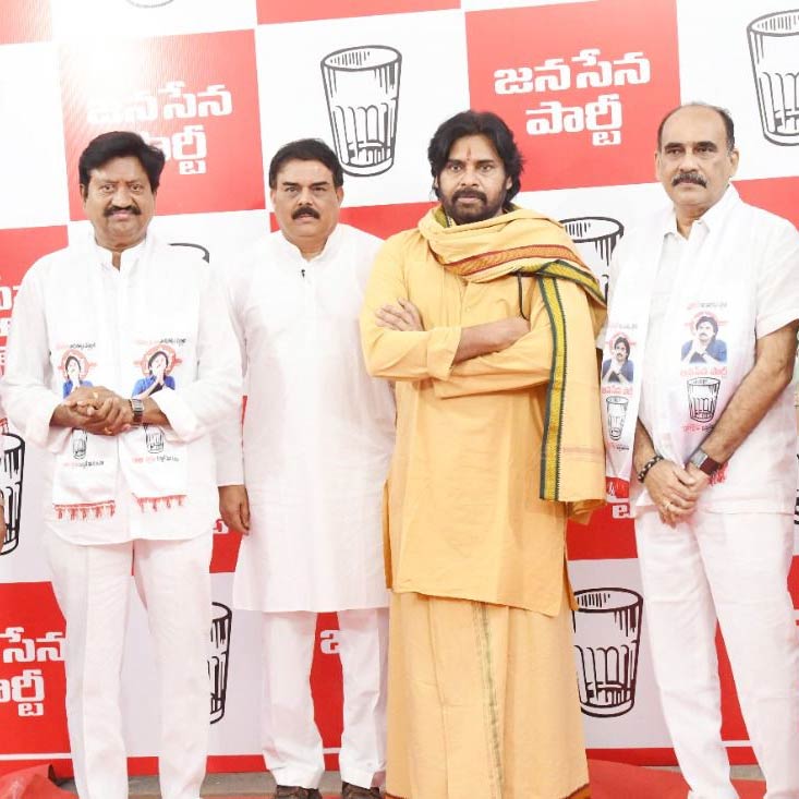jana sena | వైసీపీ నేతలతో జనసేన హౌస్ ఫుల్.. నష్టమేనా!