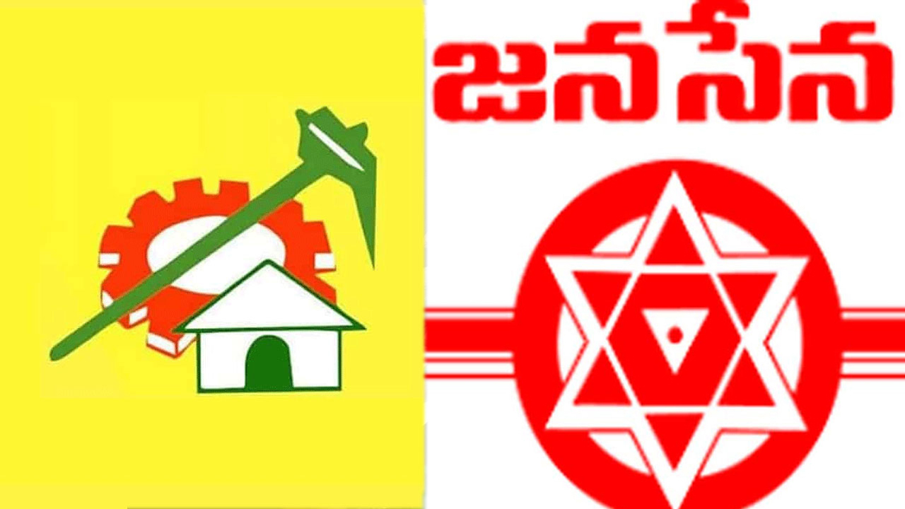 janasena  జనసేన vs టీడీపీ