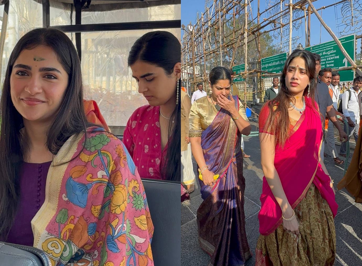 janhvi kapoor  తిరుమలలో సందడి చేసిన NTR హీరోయిన్స్ 