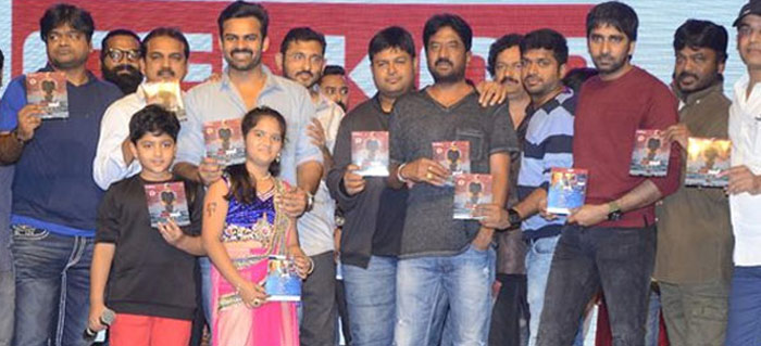 jawaan,pre release,pawan kalyan,fans,mantra  జవాన్ కాదు పవన్‌ భజనలా ఉంది! 