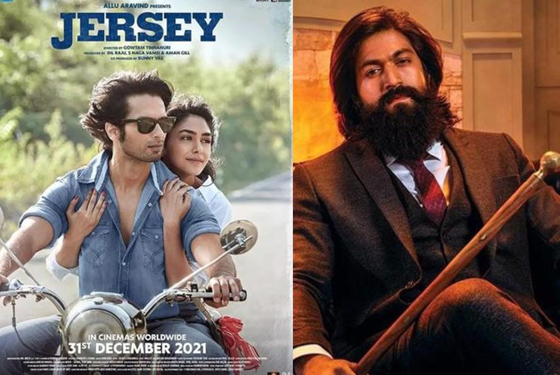 jersey,kgf 2,shahid kapoor,yash,prashanth neel,aameer khan,laal singh chadda  భాయ్ తప్పుకున్నాడు.. బోయ్ వచ్చాడు