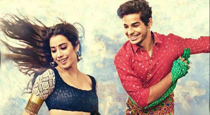 jhanvi kapoor,dhadak movie,released  జాన్వీ కపూర్.. కష్టమే..!!