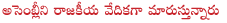jp