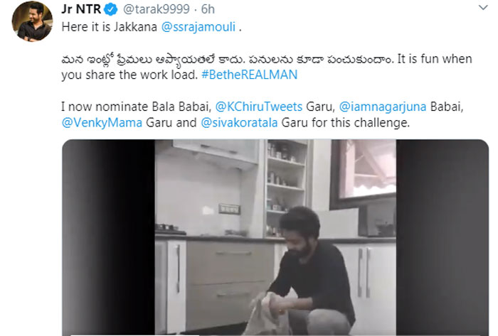chiranjeevi,jr ntr,be the real man,challenge,balakrishna,young tiger  ఎన్టీఆర్ ఛాలెంజ్‌కి చిరు ఓకే.. బాల బాబాయ్? 