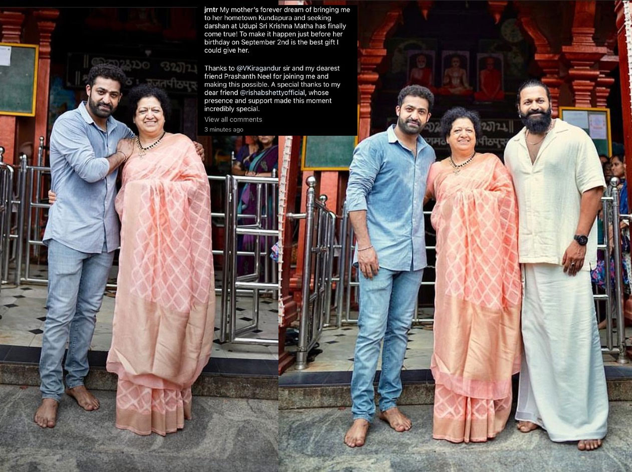 jr ntr,udipi,mother  తల్లి కోరిక తీర్చిన తారక్..
