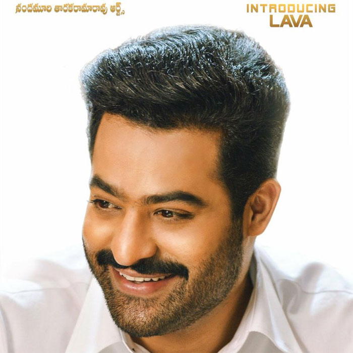 jai lava kusa,vinayaka chavithi,lava teaser,young tiger ntr  వినాయకచవితి 'లవ' మయం..!