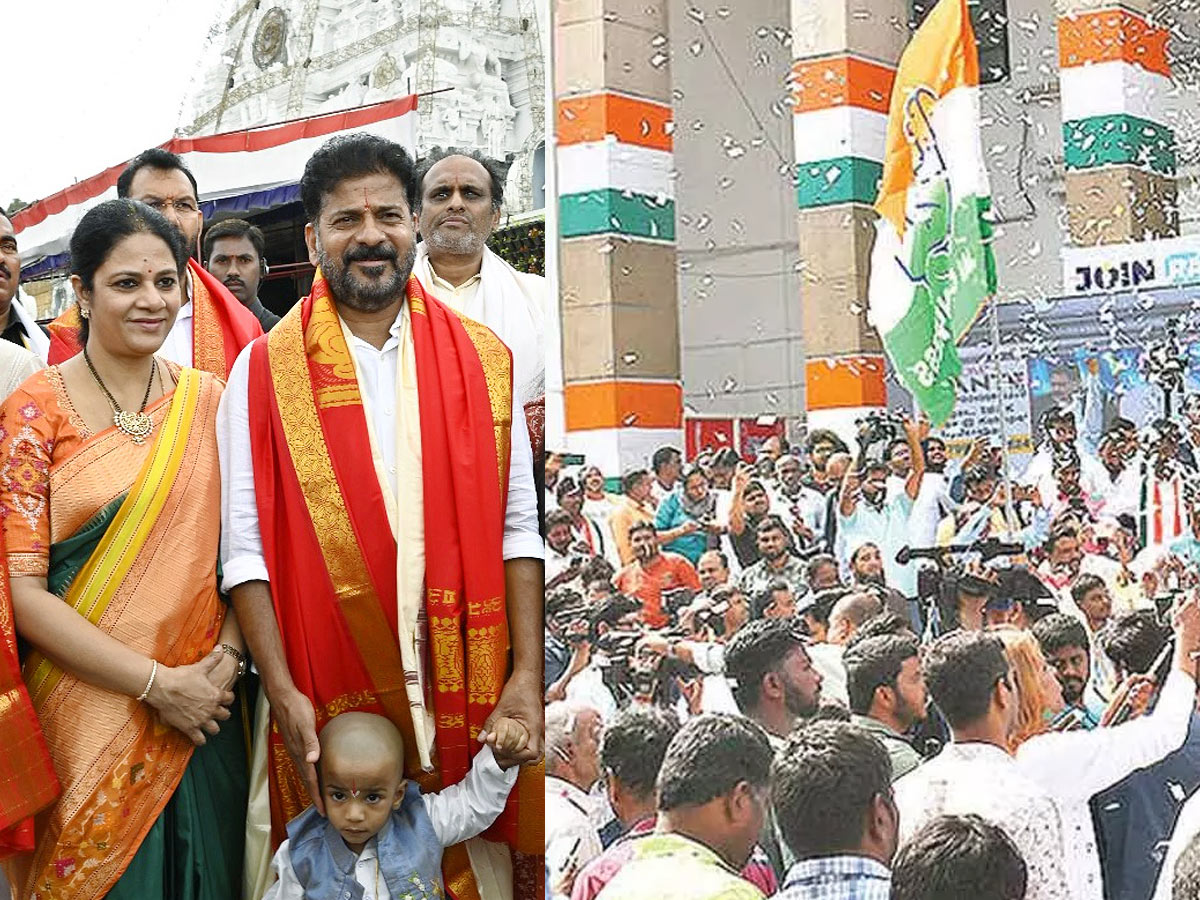 congress  అక్కడ సీఎం పూజ - ఇక్కడ నవీన్ సంబరాలు 