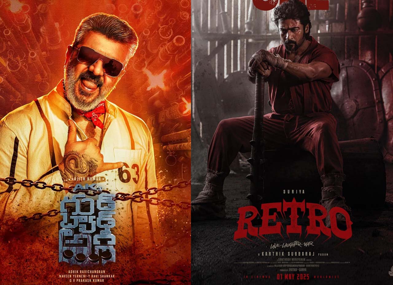 tamil  వాళ్లకు హీరోయిజం చూపిస్తే చాలు 