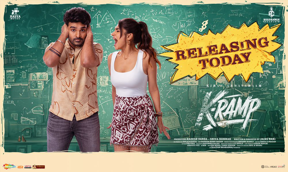 k-ramp  K-ర్యాంప్ ఓవర్సీస్ టాక్   