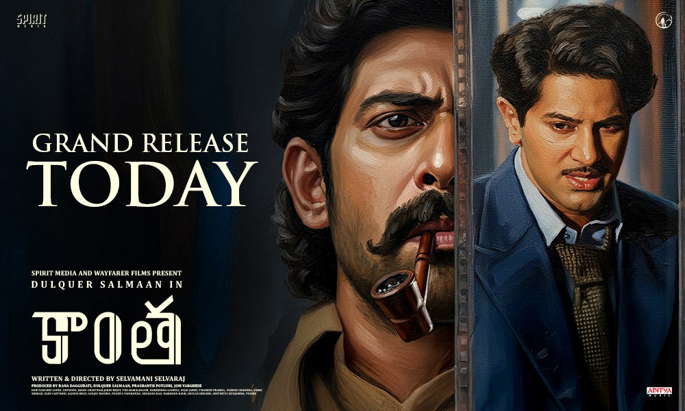 kaantha  కాంత ప్రీమియర్స్ టాక్ 