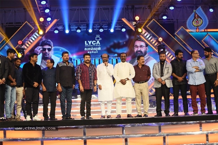 suriya,kaappaan audio launch,bandobast audio launch,rajinikanth  ‘బందోబస్త్’తో సూర్యకి హిట్టు పక్కా: రజినీకాంత్