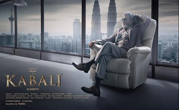 kabali,rajinikanth,april 14th release,cine galaxy  కబాలి కబుర్లు..! 