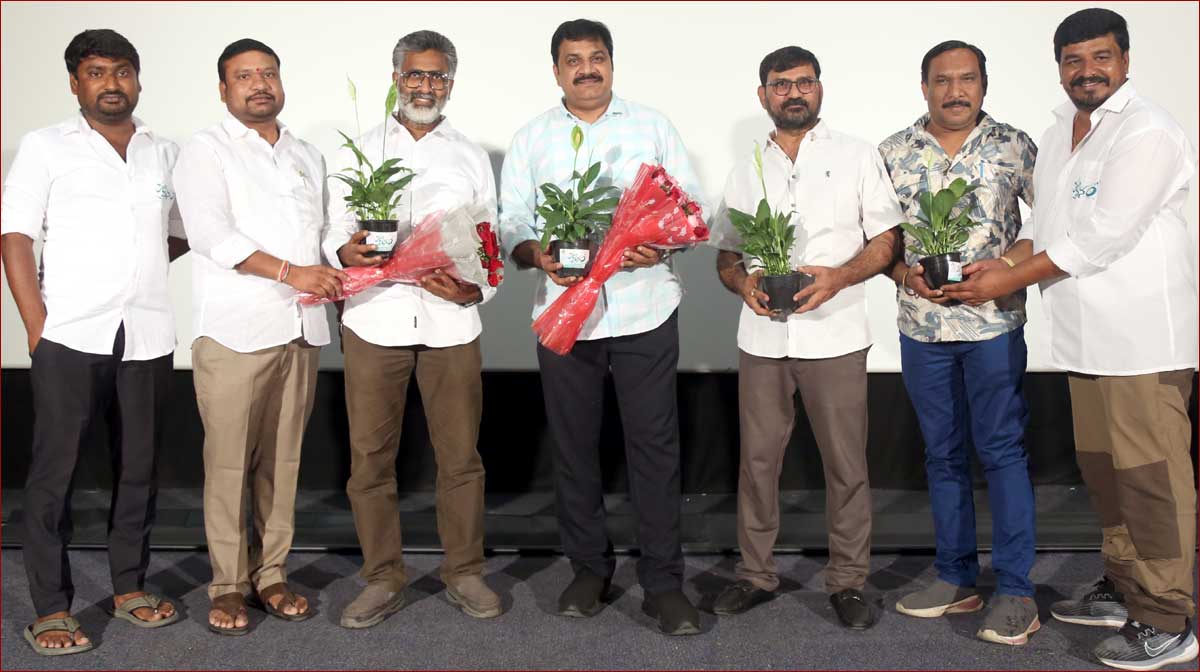 kalivi vanam movie  కలివి వనం చిత్రం టీజర్ విడుదల