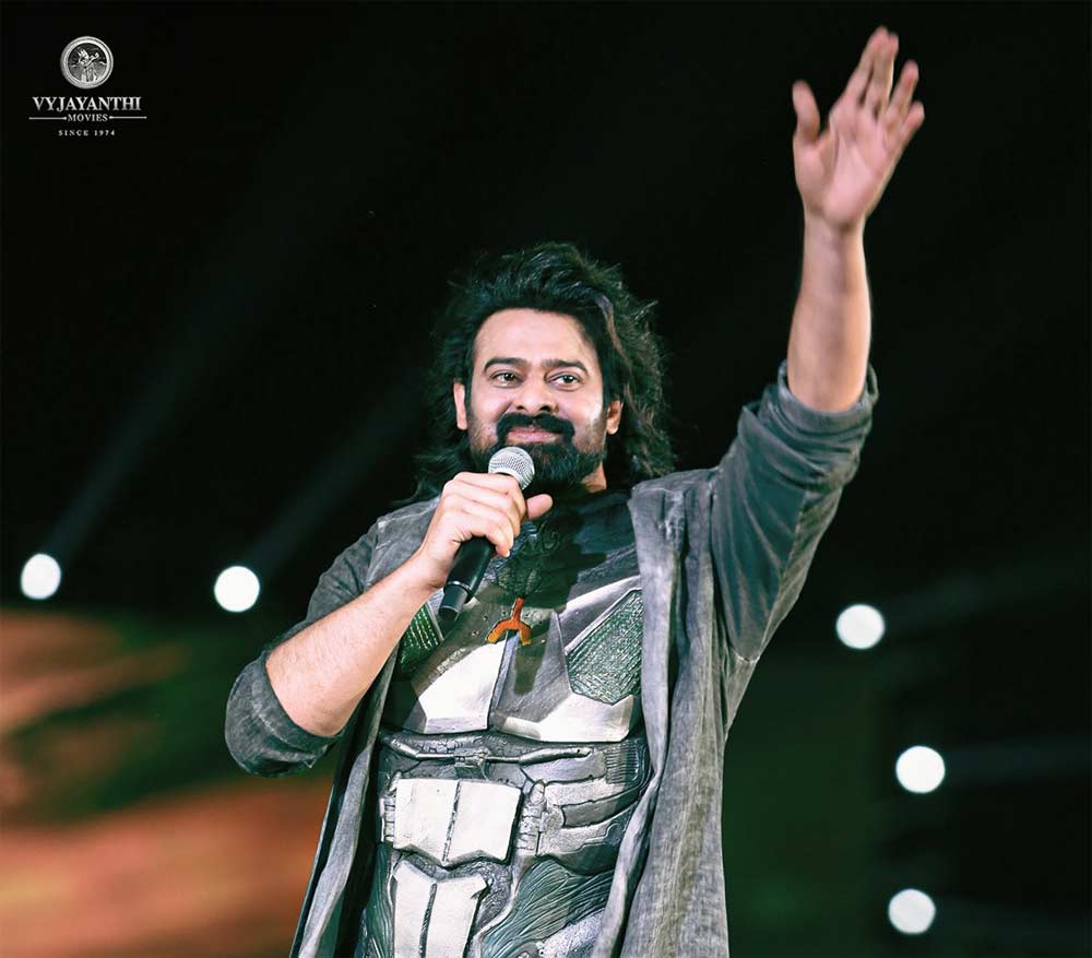 kalki 2898 ad  కల్కి 2898 AD ట్రైలర్ డేట్ ఫిక్స్ 