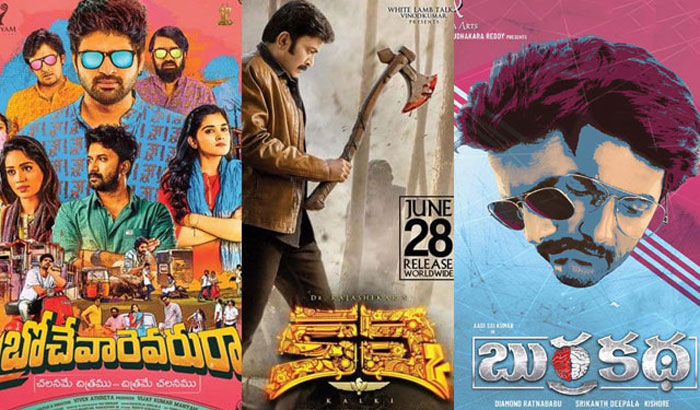 kalki,burrakatha,brochevarevarura,movies,release  ఈ వారం విజేత ఎవరో?