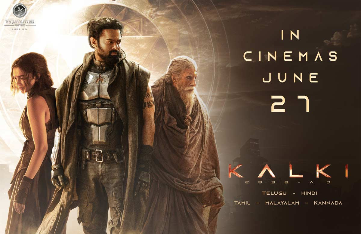 kalki 2898 ad  కల్కి 2898 AD డే 3 TG - AP కలెక్షన్స్