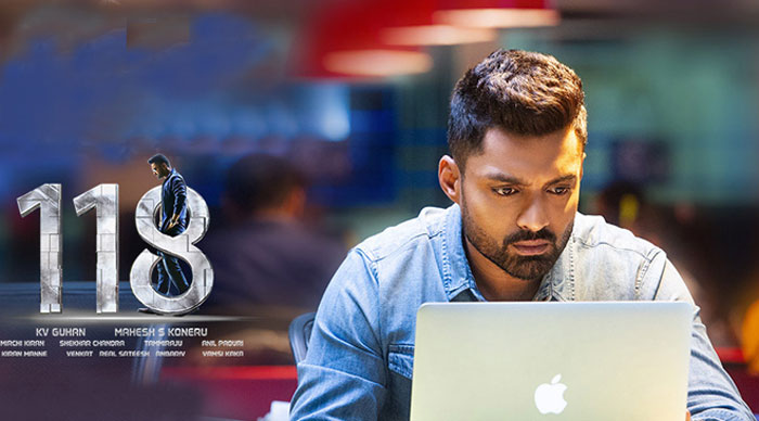 kalyan ram,118 movie,inspired  ‘118’ చూస్తుంటే అవే గుర్తుకొస్తున్నాయ్!