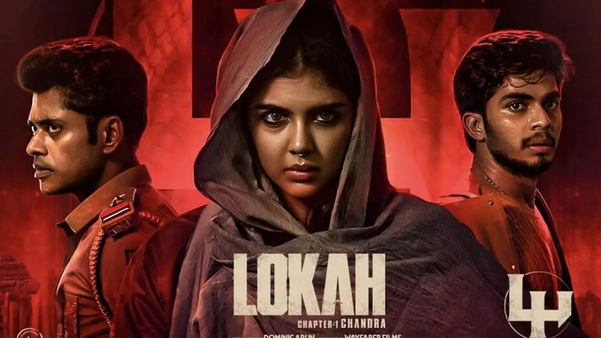 lokah  స్టార్ హీరోలకి ఇది పెద్ద షాకే