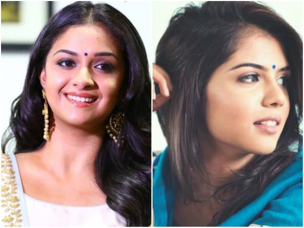 keerthy suresh,kalyani priyadarshan,gopi chand,teja  కీర్తి సురేష్ ఫస్ట్.. కళ్యాణి సెకండ్..?