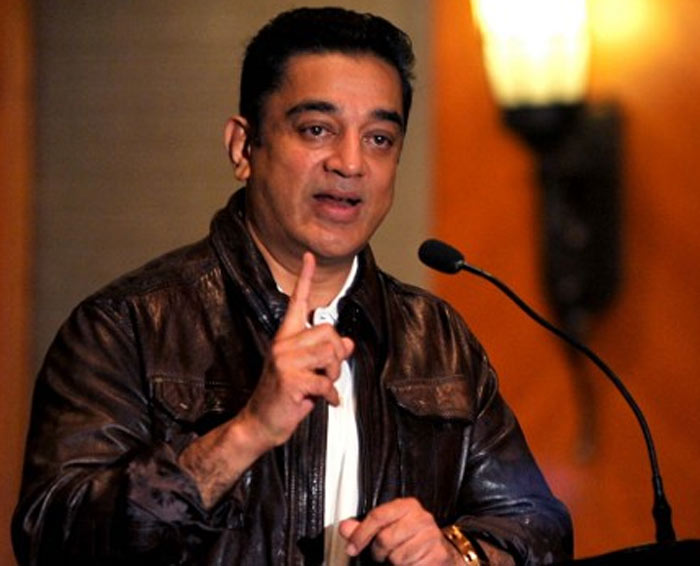 kamal haasan,national anthem,movie theaters,singapore  లోకనాయకుడు కూడా పంచ్ పేల్చాడు! 