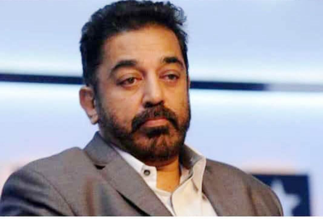 kamal haasan,kamal haasan health bulletin  కమల్ హాసన్ హెల్త్ బులిటెన్ విడుదల