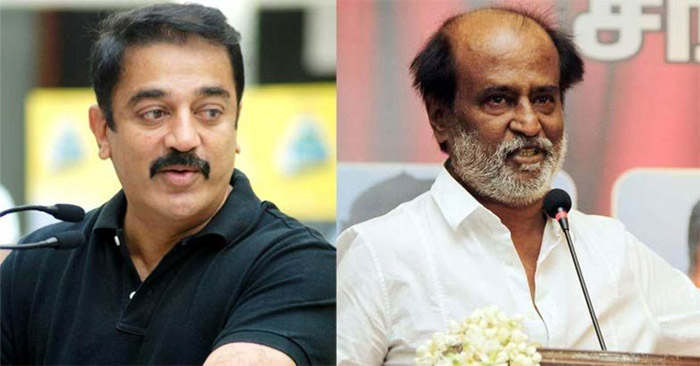 rajinikanth,kamal haasan,tamil nadu politics,bjp,kamal haasan comments on bjp  బిజెపిపై సంచలన వ్యాఖ్యలు.. రజనీకి సంకేతమా? 