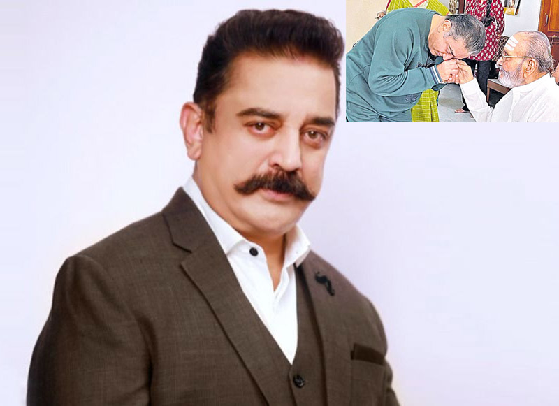 kamal haasan,hospitalised,porur ramachandra hospital,chennai,hero kamal haasan  హీరో కమల్ హాసన్‌కు అస్వస్థత