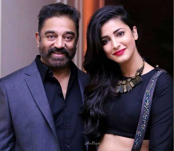 kamal haasan  కుమార్తె కోసం వ‌రుడి వేట‌లో క‌మ‌ల్ హాస‌న్