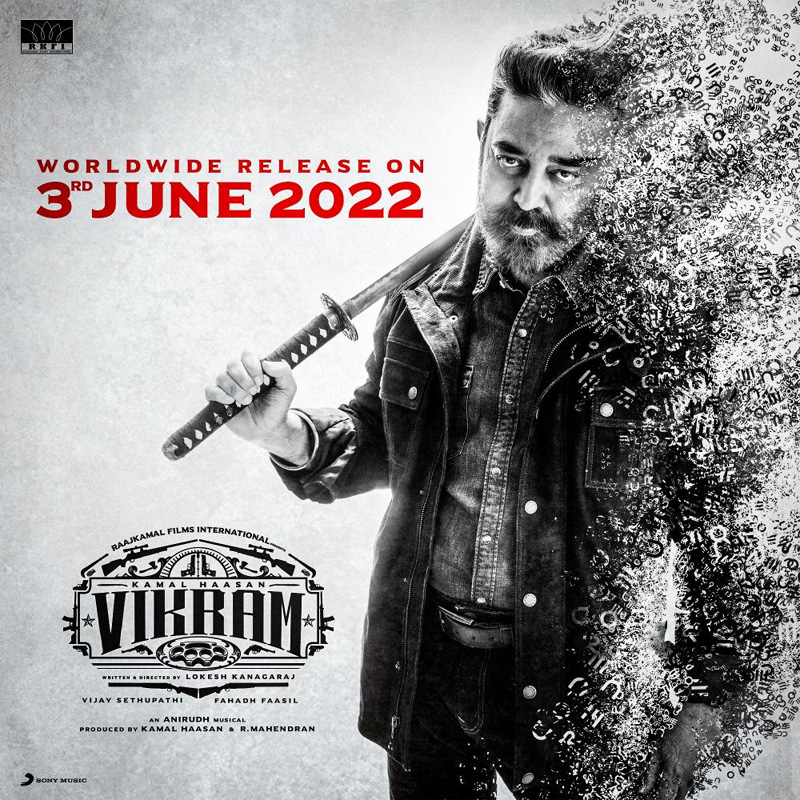 kamal haasan,vikram movie,kamal haasan vikram from june 3,vijay setupathy,fahad fasil,lokesh kanakaraj,kamal haasan vikram movie  కమల్ విక్రమ్ డేట్ వచ్చేసింది