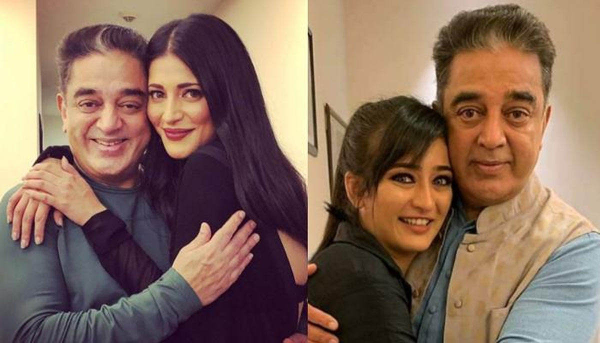 kamal haasan,shruti haaan,akshara haasan,sruthi wedding,boy friend,salaar heroine shruthi haasan  శృతి హాసన్ పెళ్లిపై కమల్ హాట్ కామెంట్స్