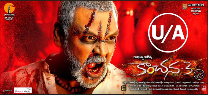 raghava lawrence,kanchana 3 movie,censor,completed,release,april 19  ‘కాంచ‌న‌-3’ సెన్సార్ పూర్తి.. భయపెట్టడానికి రెడీ!