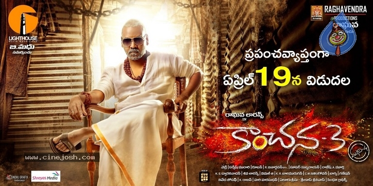 kanchana 3,worldwide,release,april 19  కాంచ‌న‌-3 వచ్చేది అప్పుడే!!