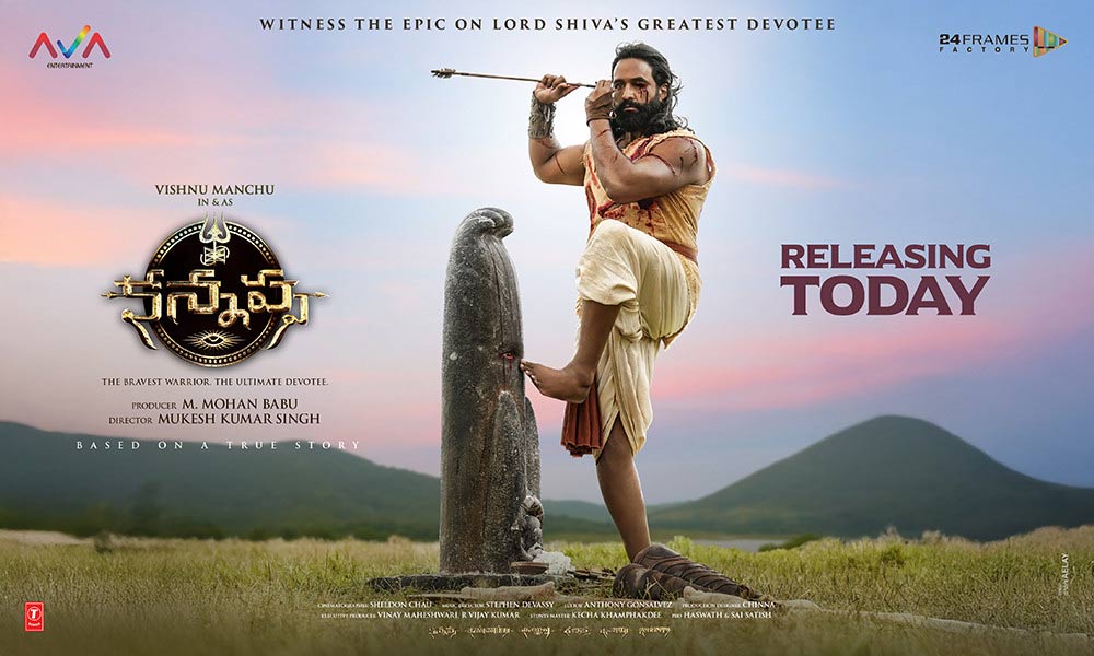 kannappa  కన్నప్ప ఓవర్సీస్ టాక్ 