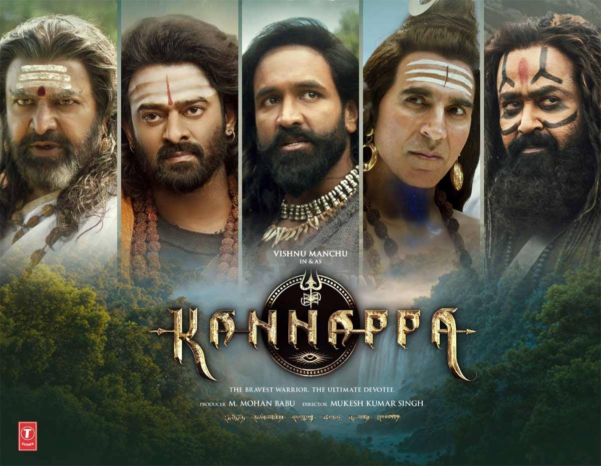 kannappa  కన్నప్ప హిందీ శాటిలైట్: కళ్ళు చెదిరే డీల్ 