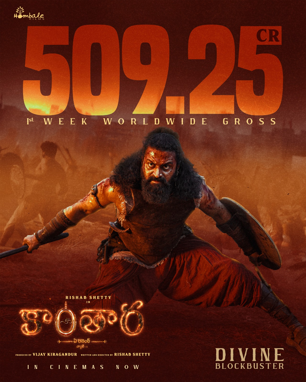 rishab shetty  500 కోట్ల క్లబ్బులోకి కాంతార 1