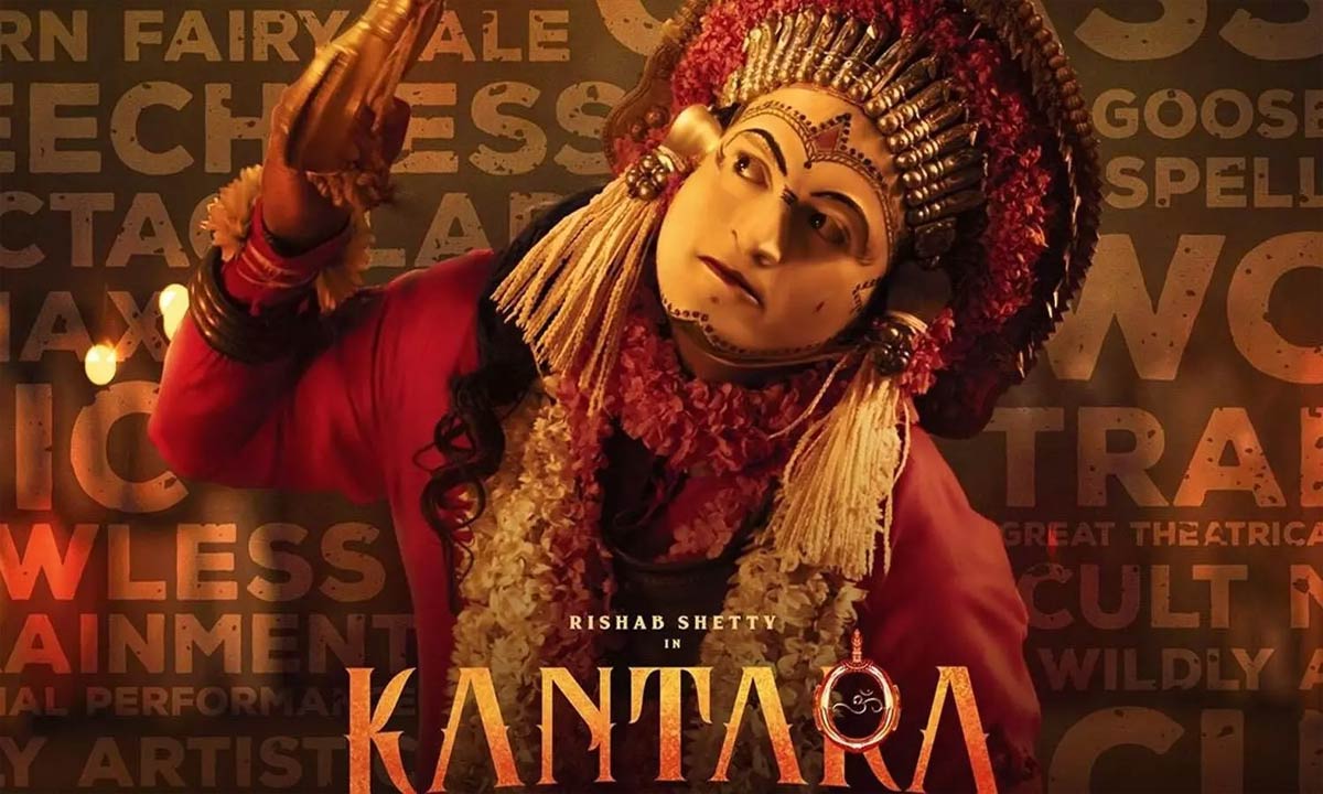 kantara,amazon prime  కాంతార ఓటిటి రిలీజ్ పై భారీ ట్విస్ట్ 